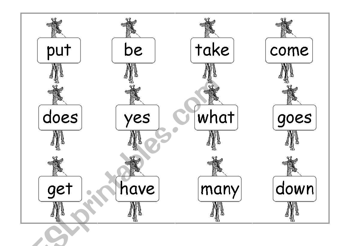 HF words bingo game - 4 worksheet
