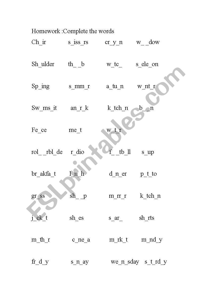 the spelling of some words worksheet