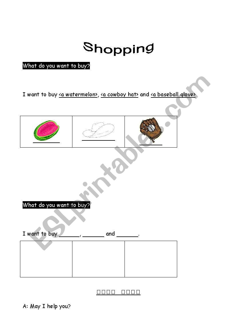 Shopping Lesson Plan ESL worksheet