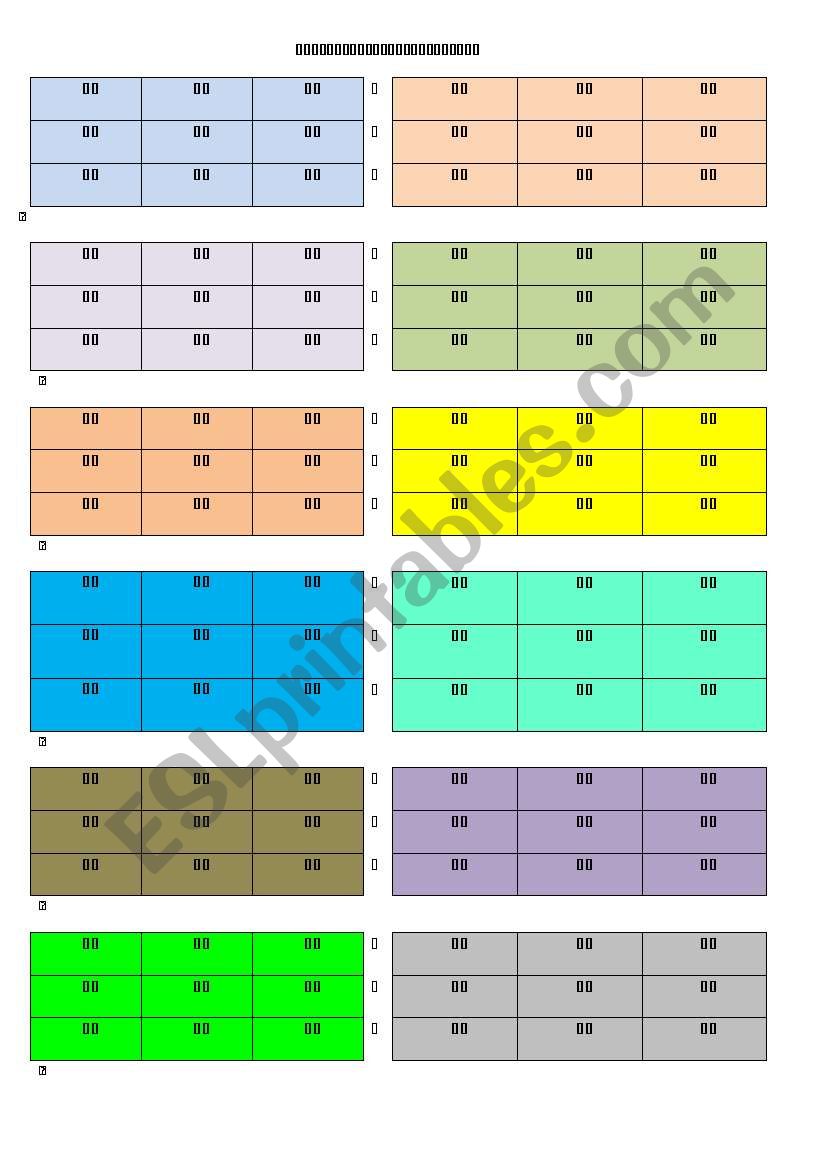 Alphabet Bingo n1 worksheet