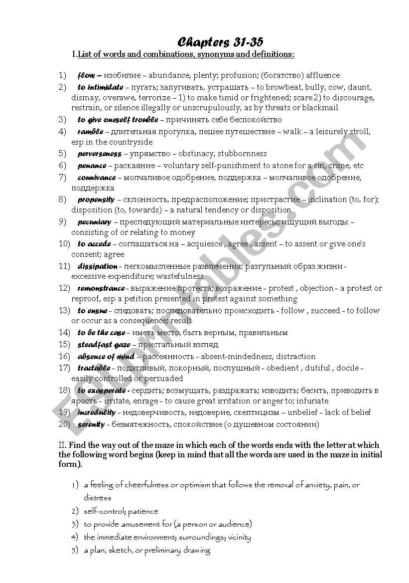 words - pride and prejudice worksheet