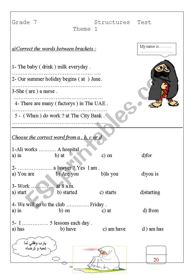 structure worksheet worksheet