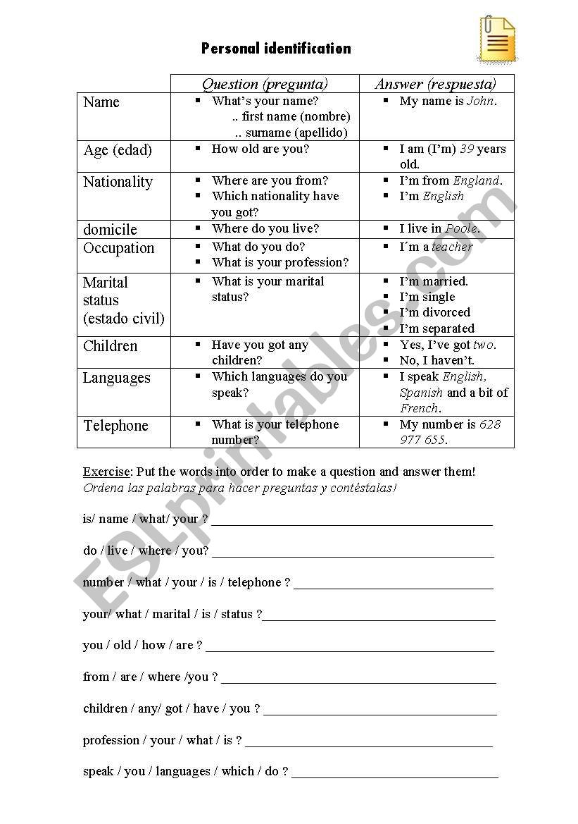 personal identification worksheet