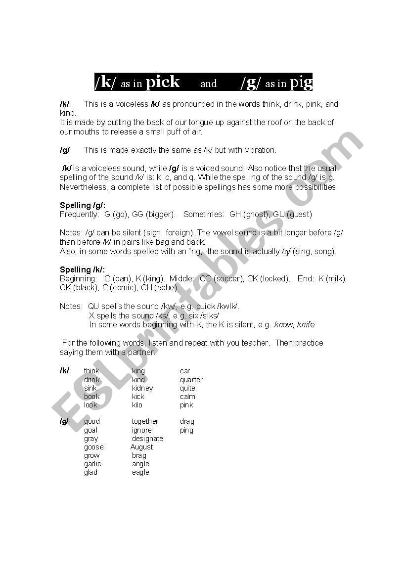 K and G sounds worksheet