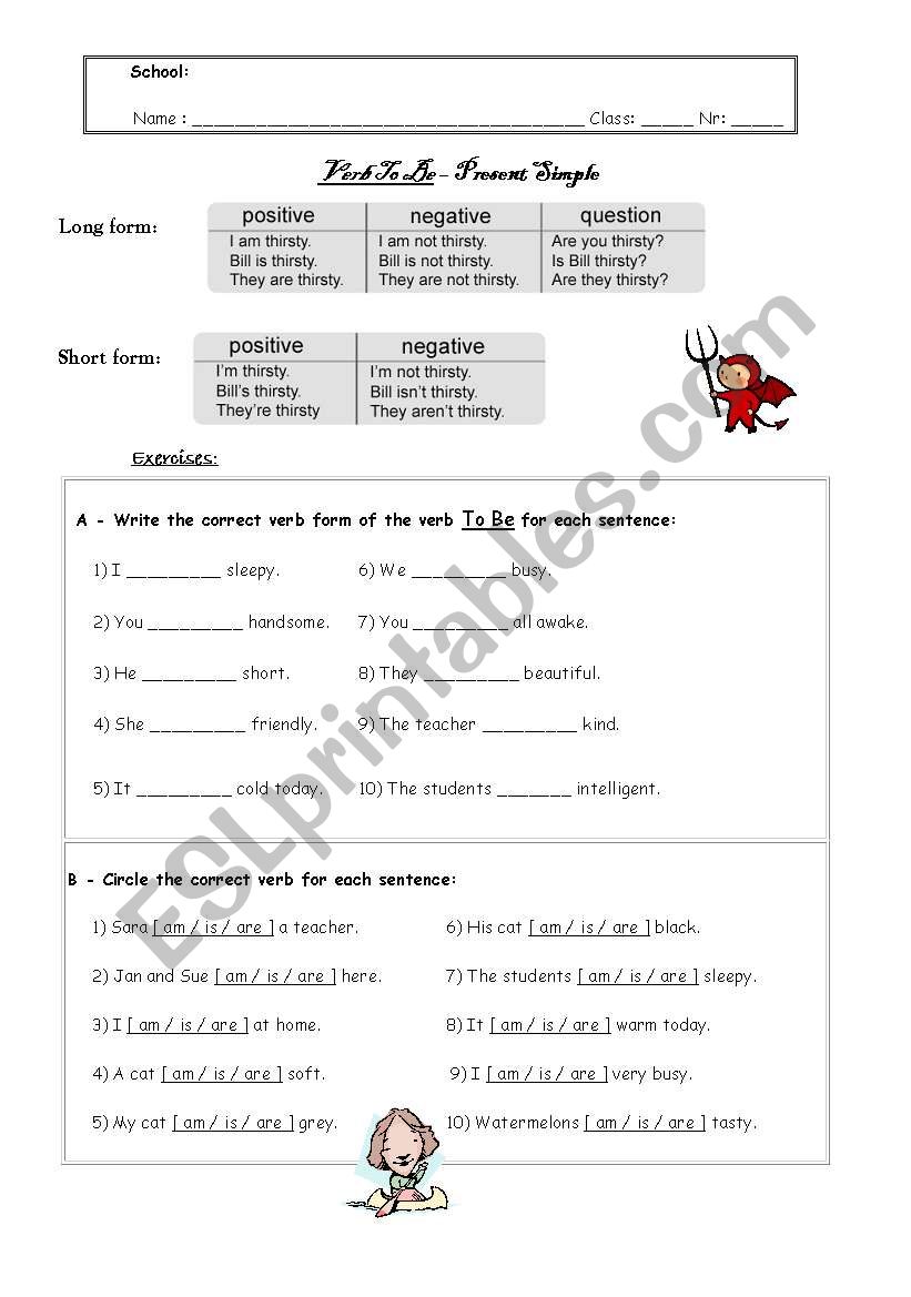 Present Simple - To be worksheet