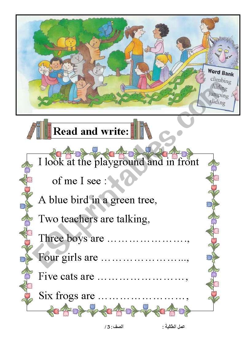 playground worksheet