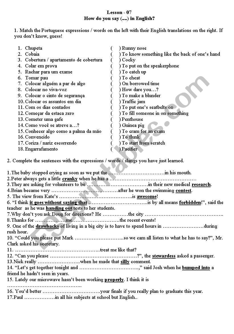 How do you say? worksheet