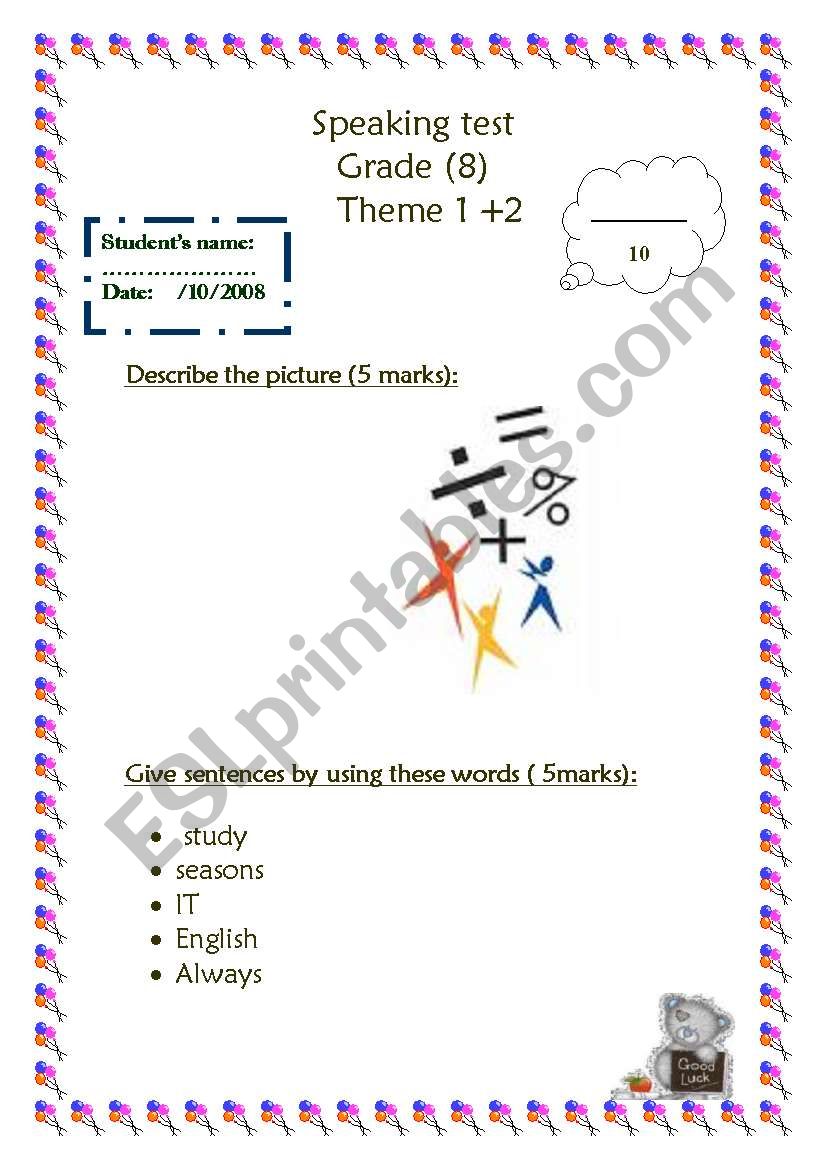 speaking test  worksheet