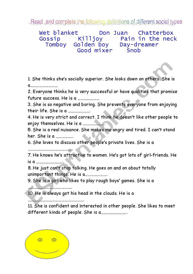 Personality worksheet