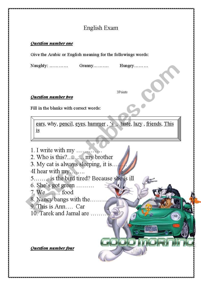 exam worksheet