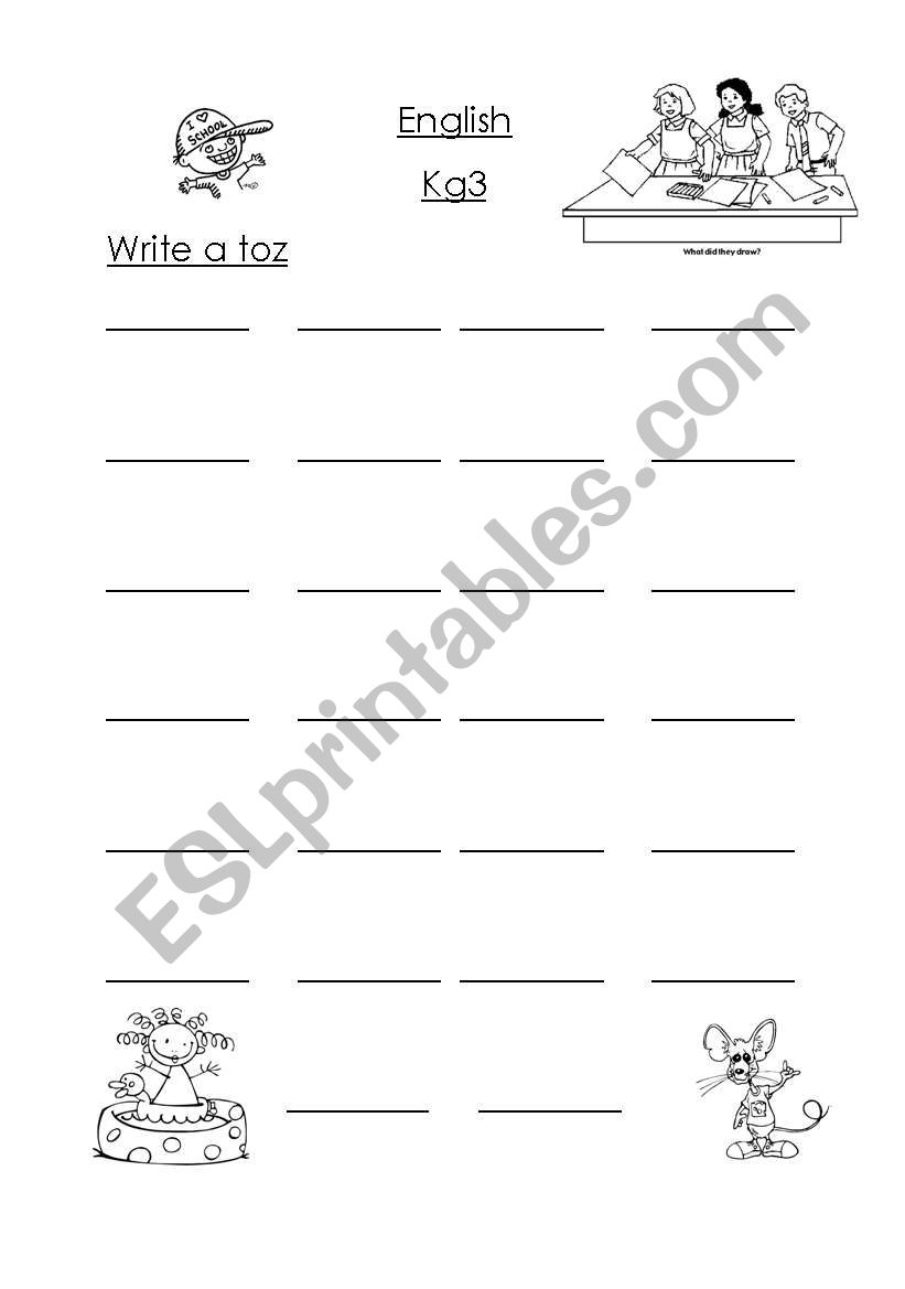 Alphabets worksheet