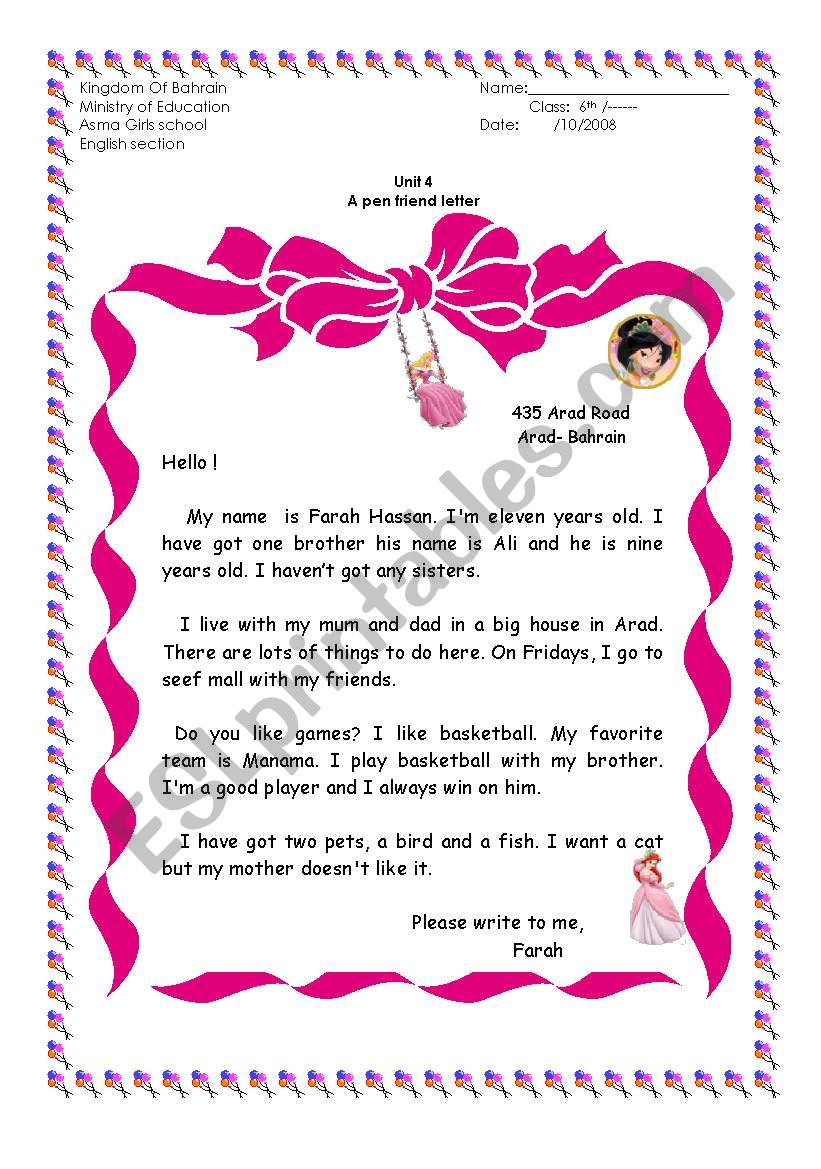 letter worksheet