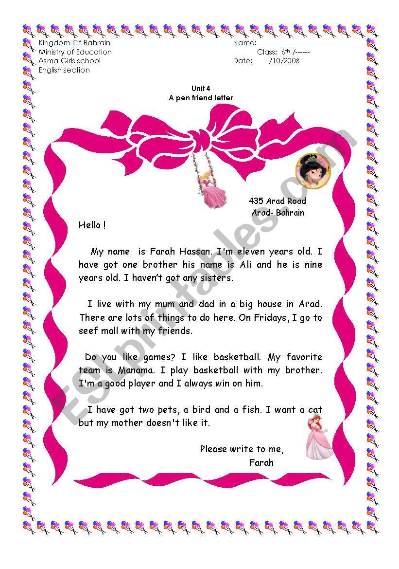 letter worksheet