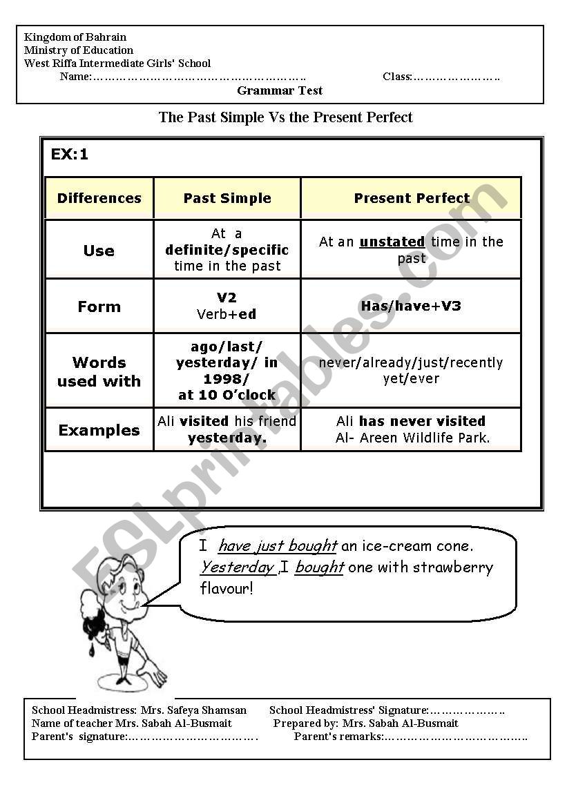 present and past simple worksheet