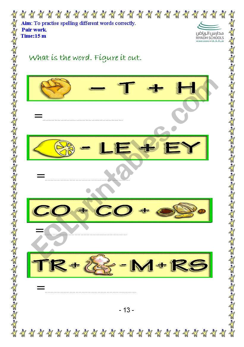 spelling  worksheet