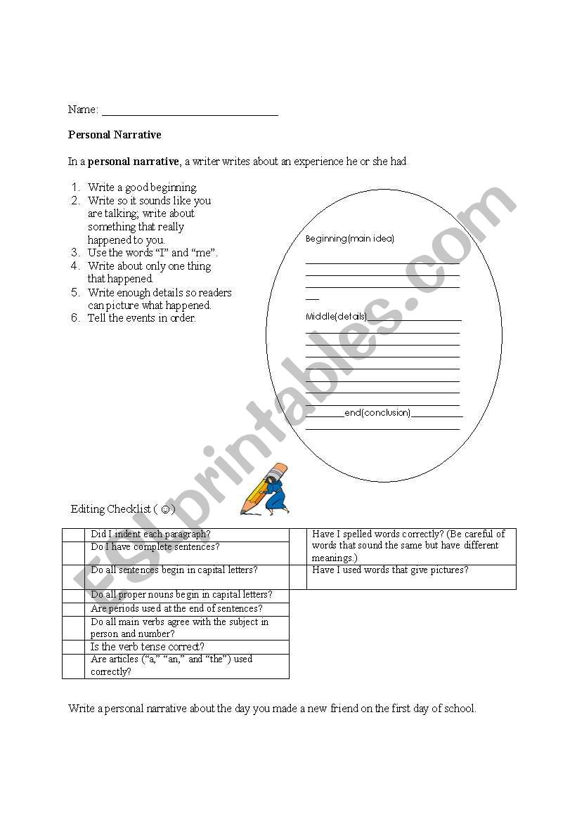 Personal Narrative worksheet