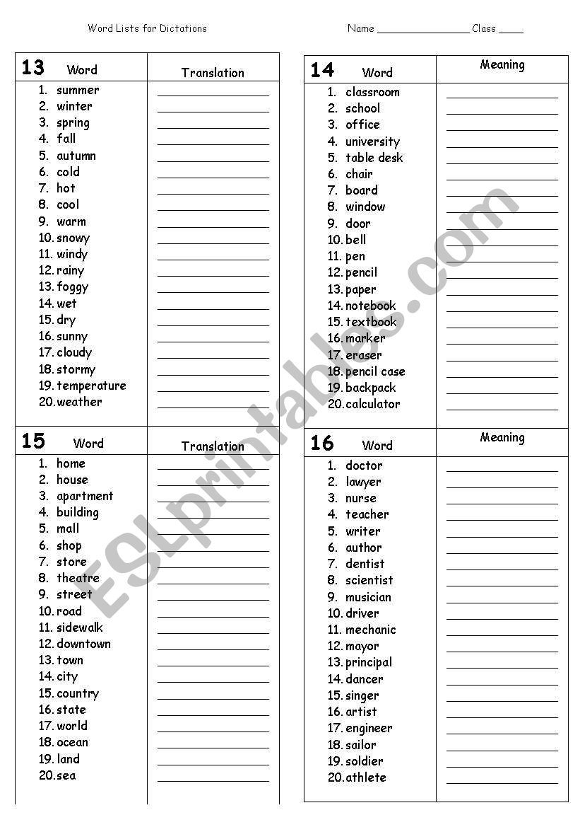 Dictation - word lists worksheet