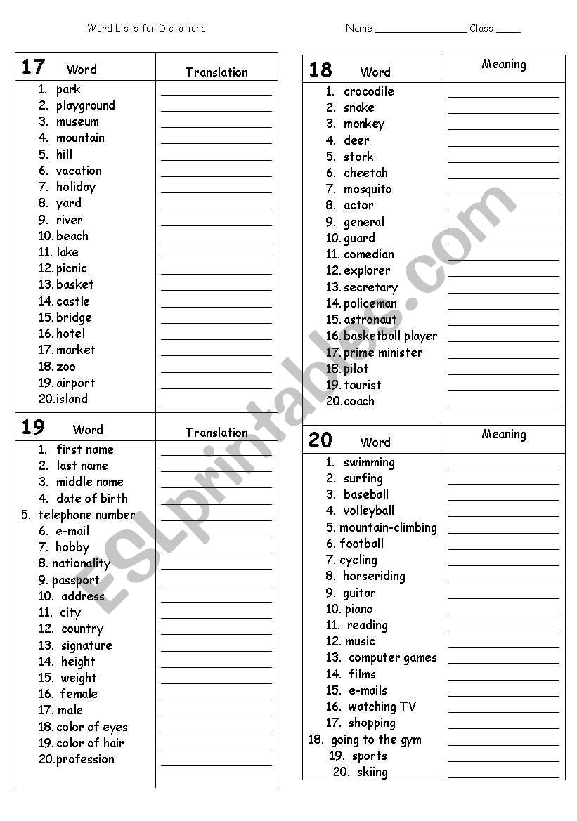 Dictation - word lists worksheet