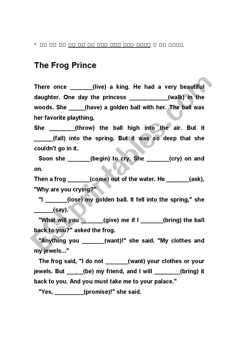 Frog Prince worksheet