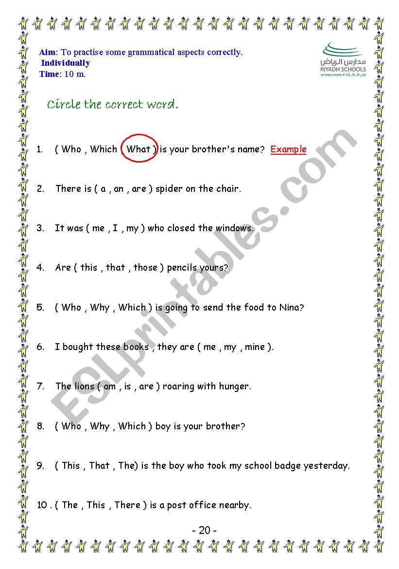 grammatical aspects worksheet