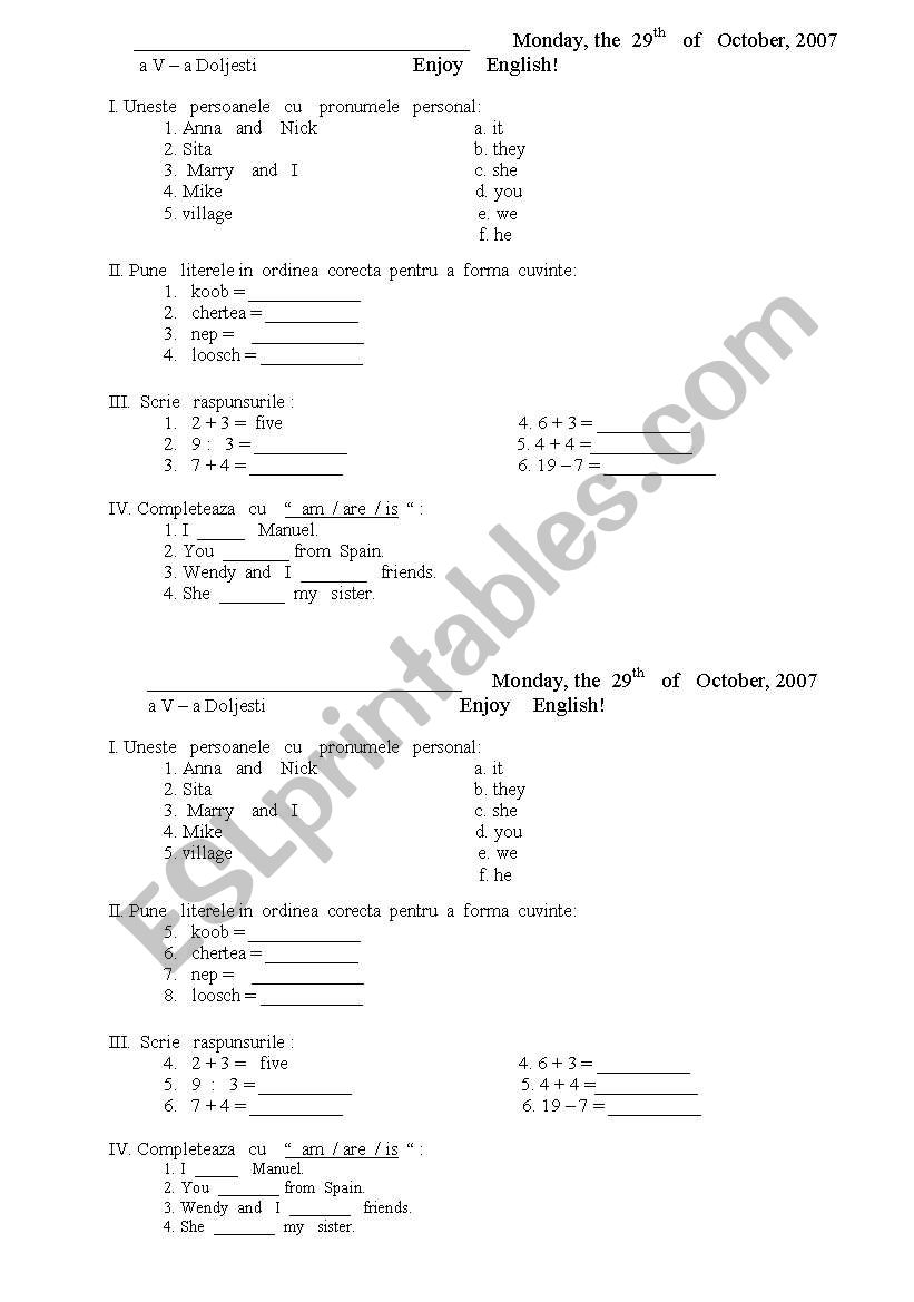 Test paper worksheet