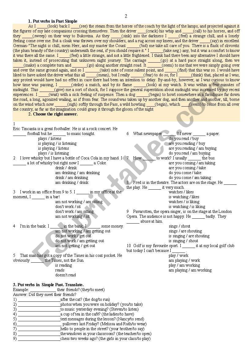 Test to check basic grammar rules 