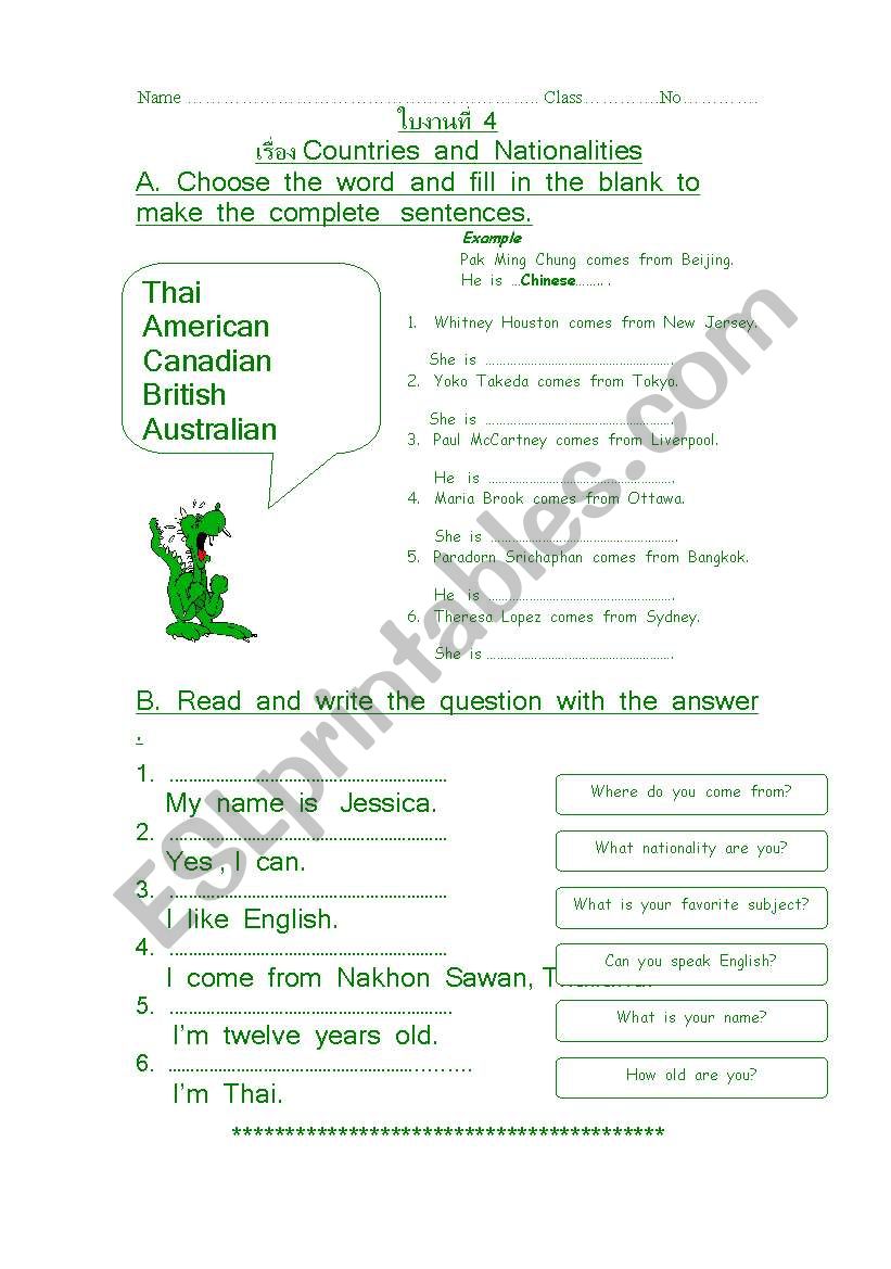 country  worksheet