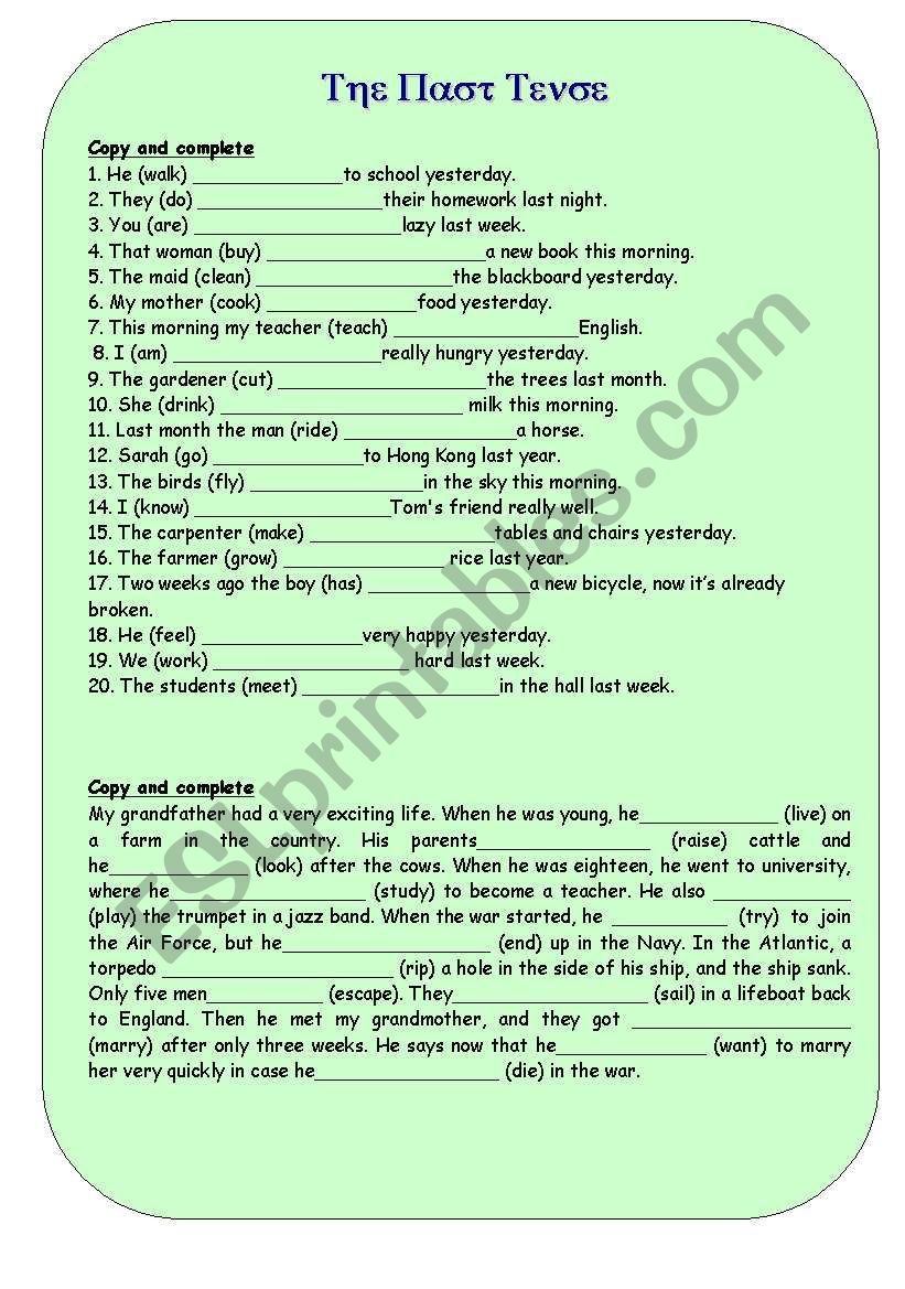 The Past Tense worksheet