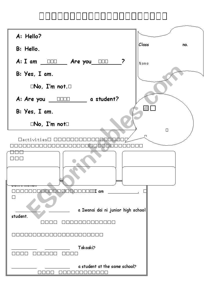 collect your friends sin  worksheet