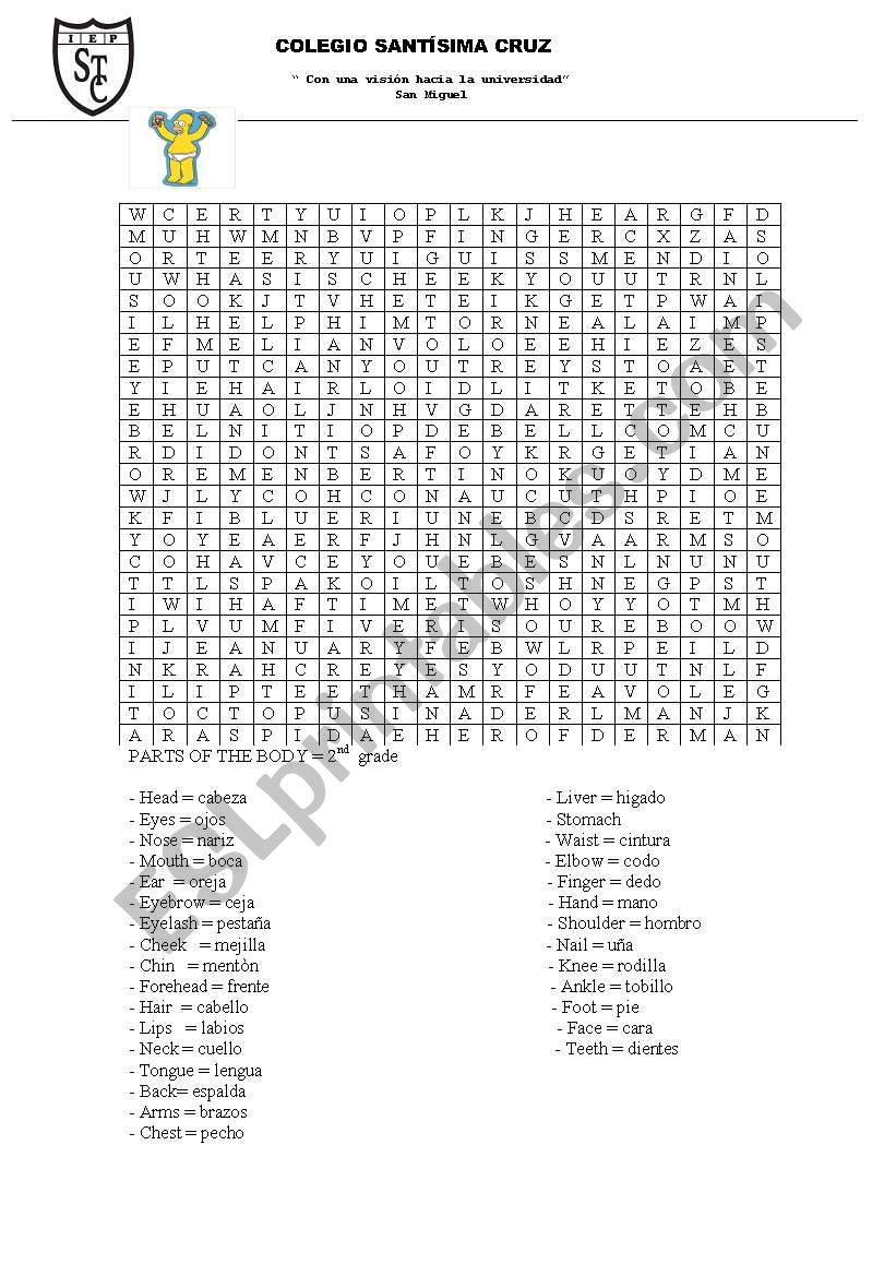 CROSSWORDS worksheet