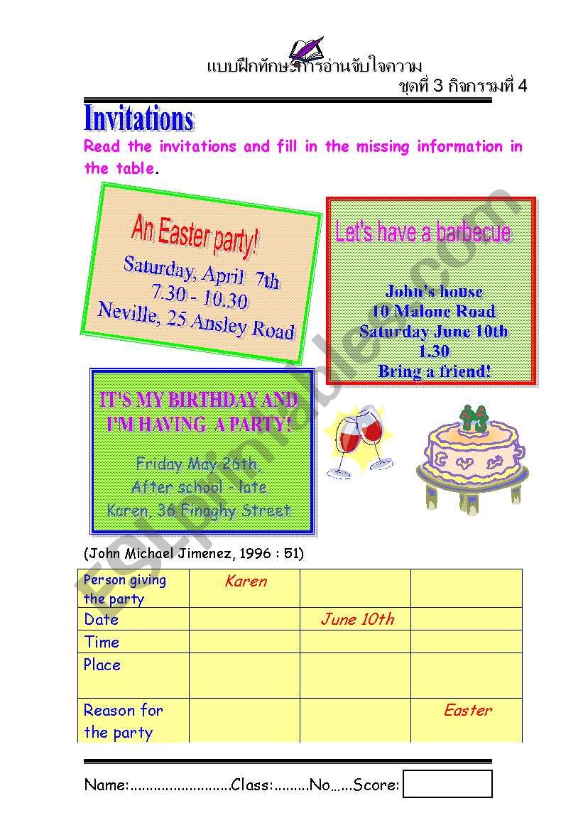 invitation worksheet