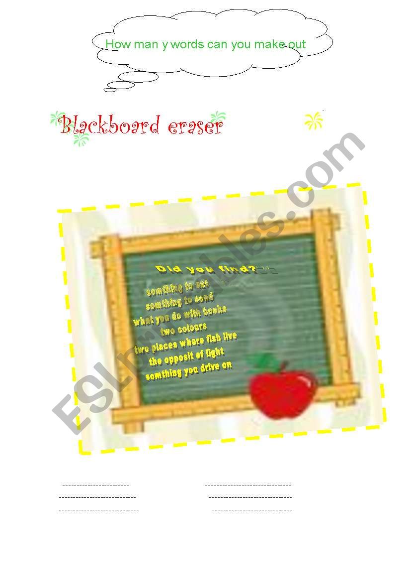 blackboard eraser worksheet