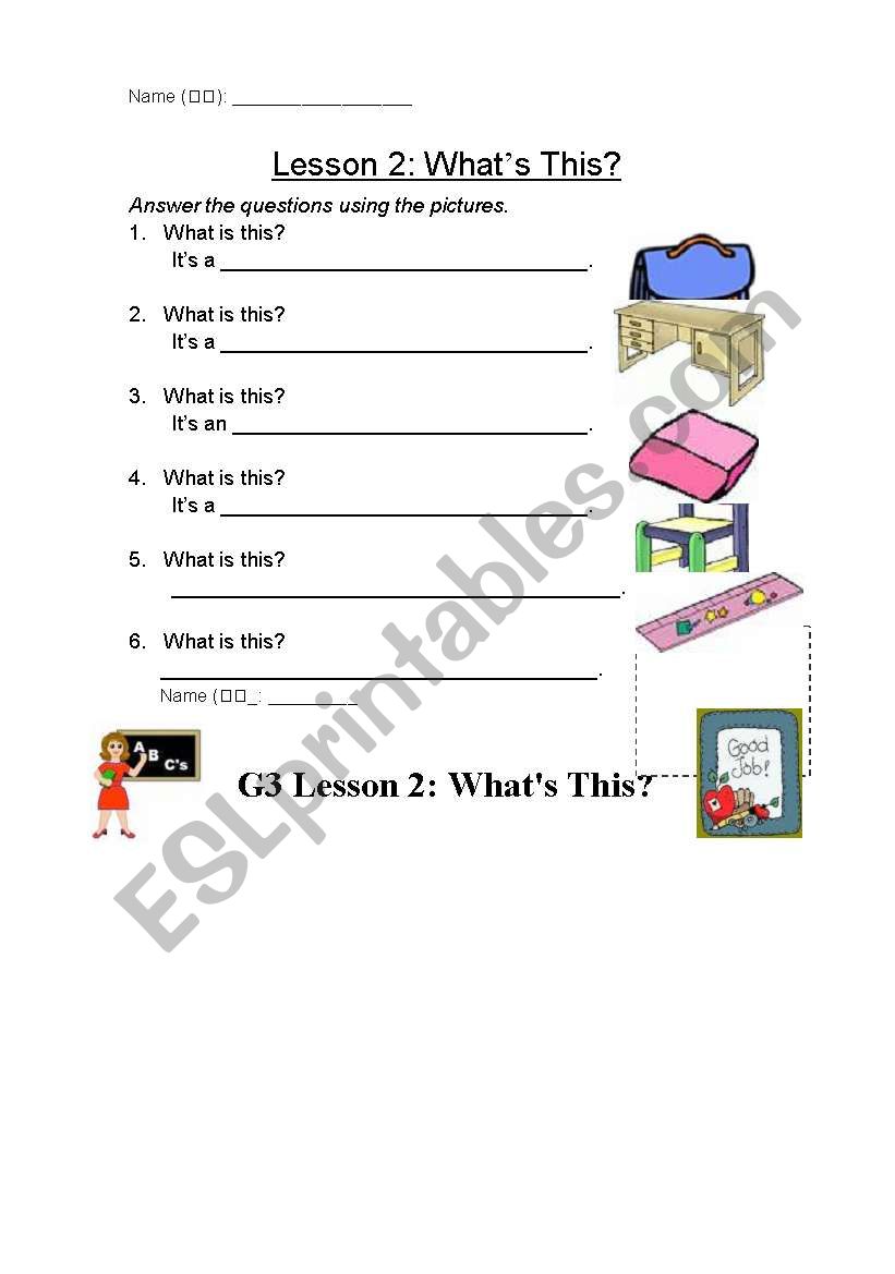 Whats This? worksheet