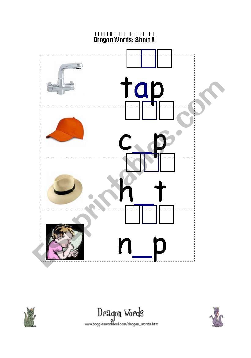 sound of short A worksheet