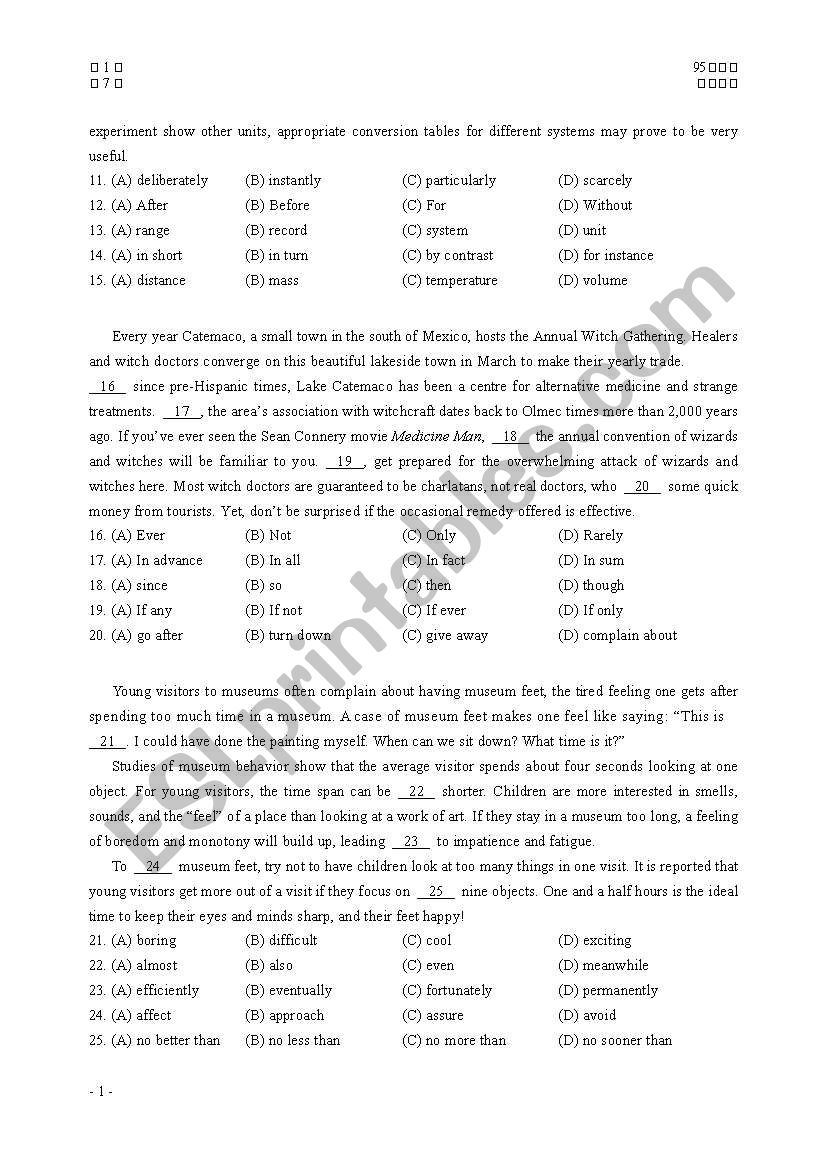High school English test  worksheet