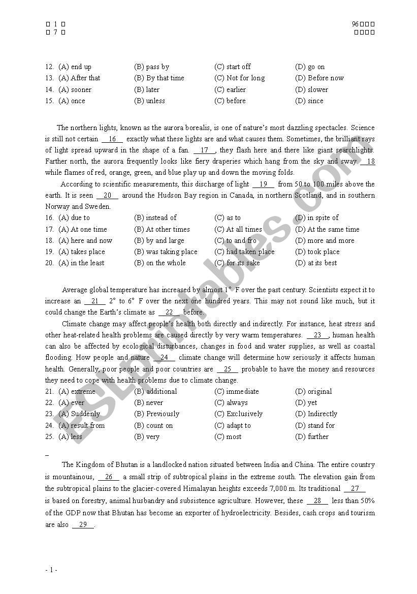 High school English test 2 worksheet