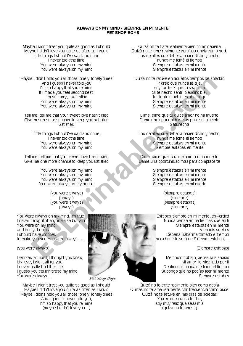 LYRICS - ALWAYS ON MY MIND worksheet