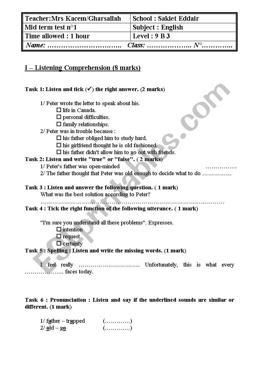 english test worksheet