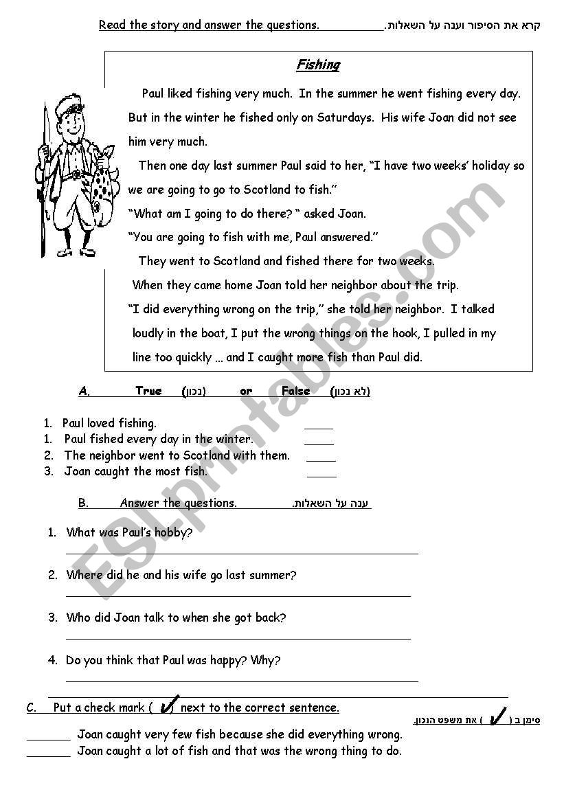 The Fishing Trip worksheet