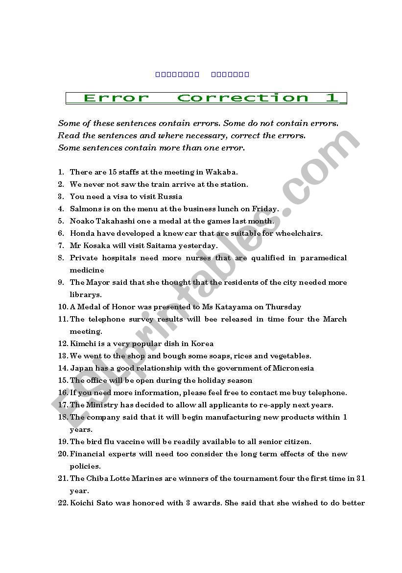 Error Correction 1. worksheet