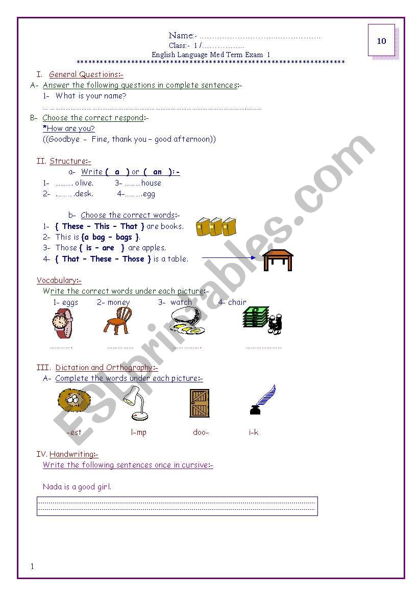 test worksheet