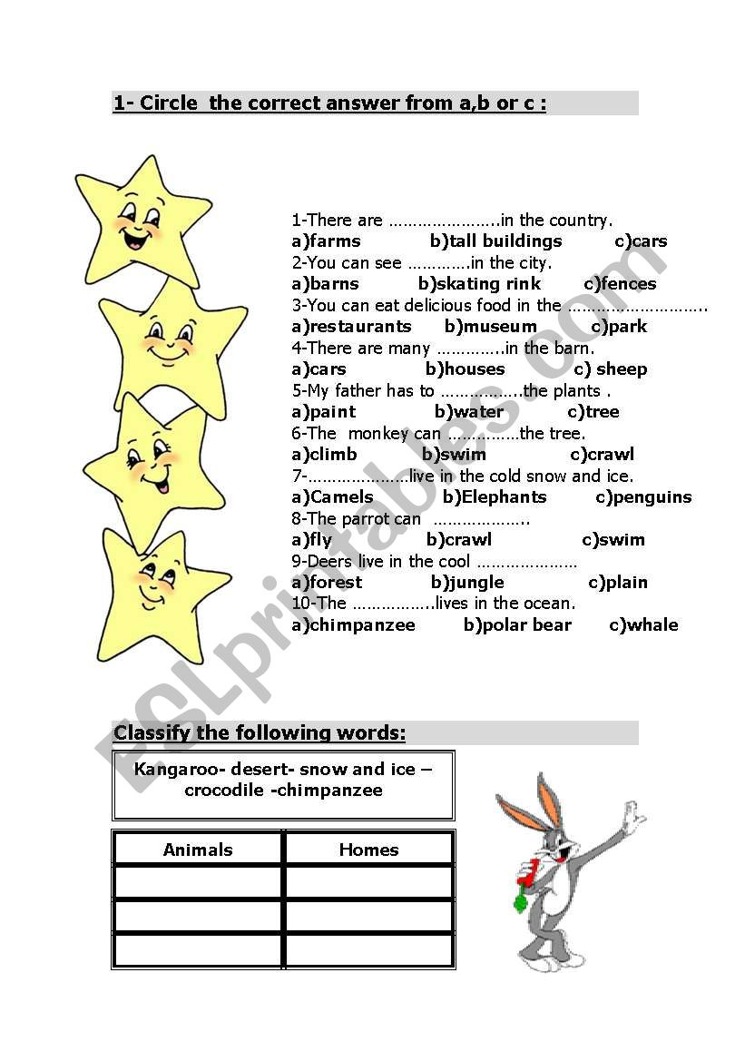 v test worksheet