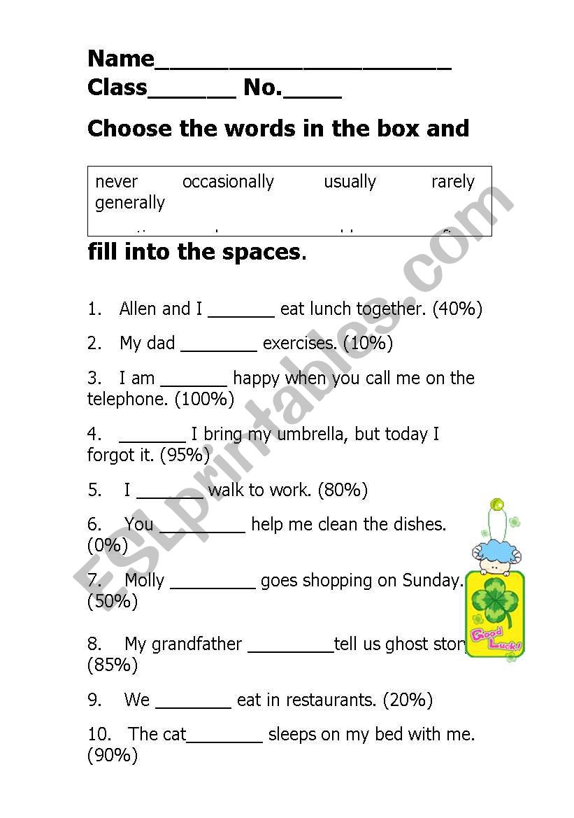 Adverb of  frequency worksheet