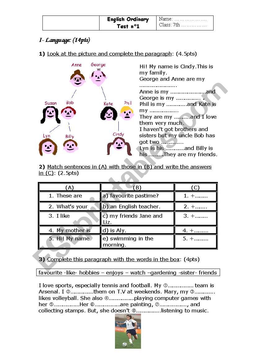 test  worksheet
