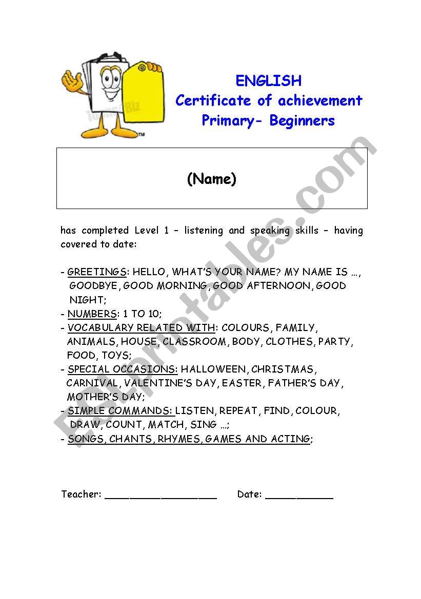 Certificate of achievement worksheet
