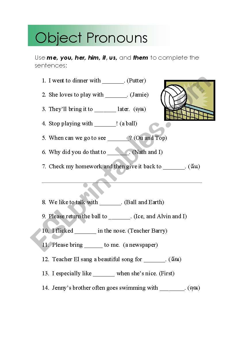 Objective pronouns worksheet