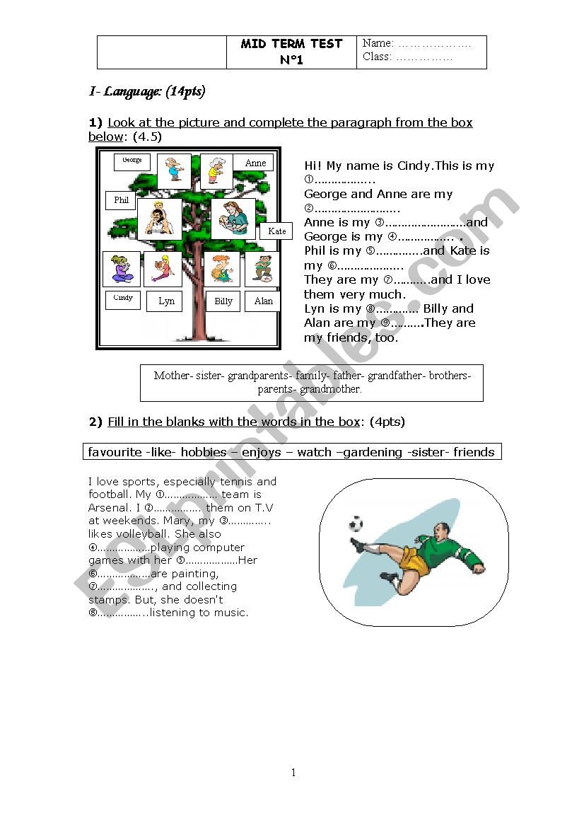 english test  worksheet