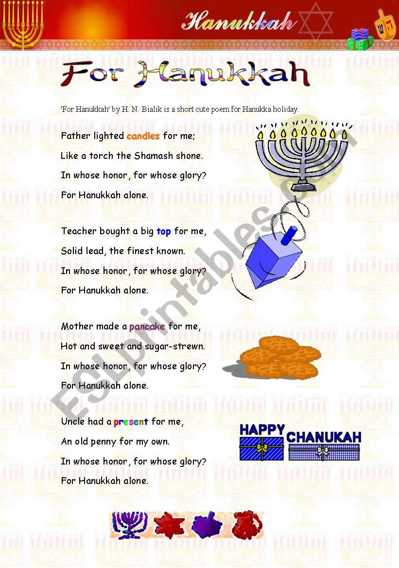 For Hanukkah worksheet
