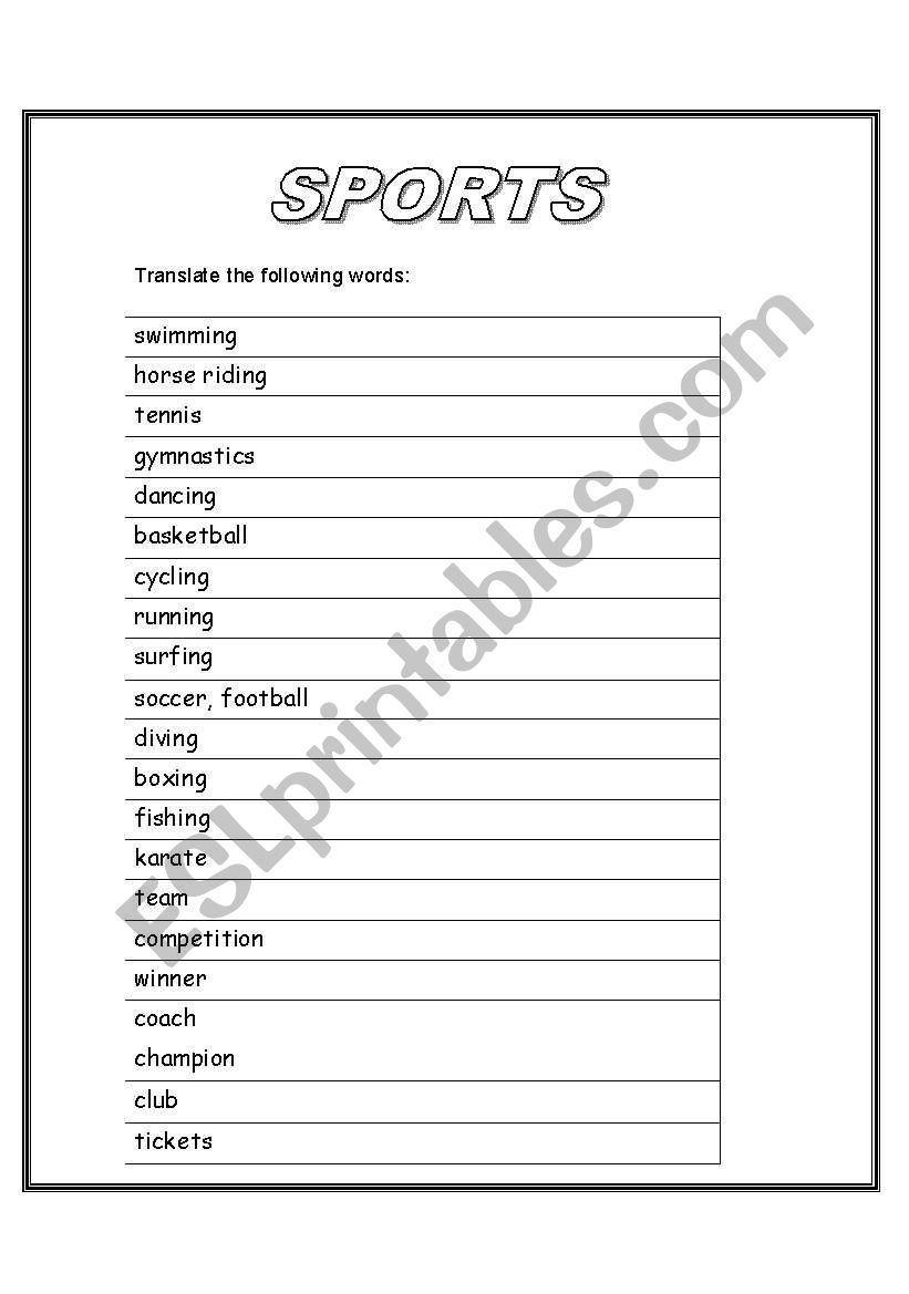 sports worksheet