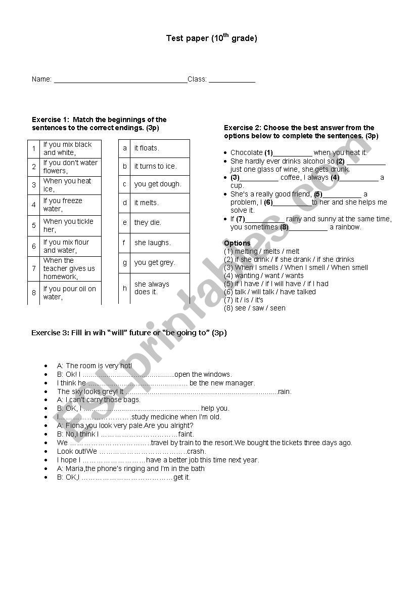 Test paper worksheet